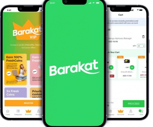 Barakat screenshot 1