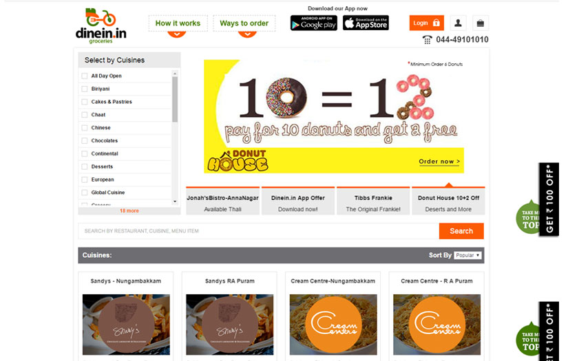 Dine in screenshot 1