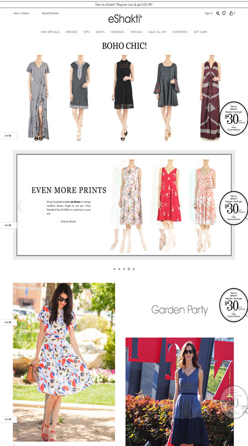 eShakti screenshot 1