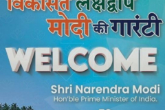 PM Modi’s Visit to Lakshadweep