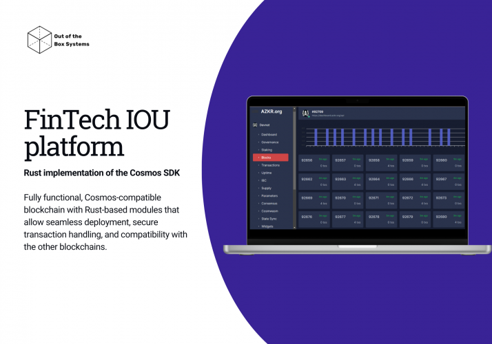 Gears/FinTech IOU platform back-end screenshot 2