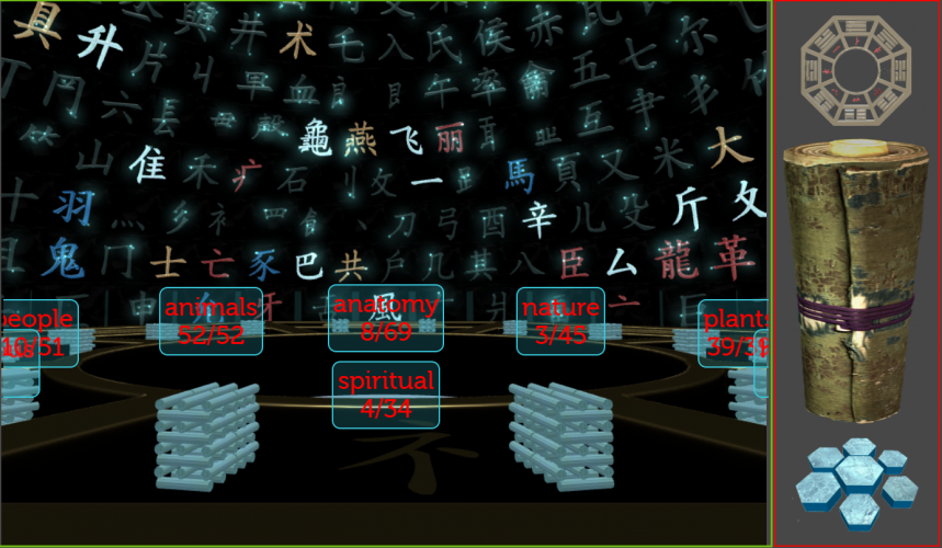 Web-based Chinese ABC educational software screenshot 2