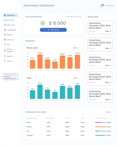 Scalable Advertising Platform screenshot 2