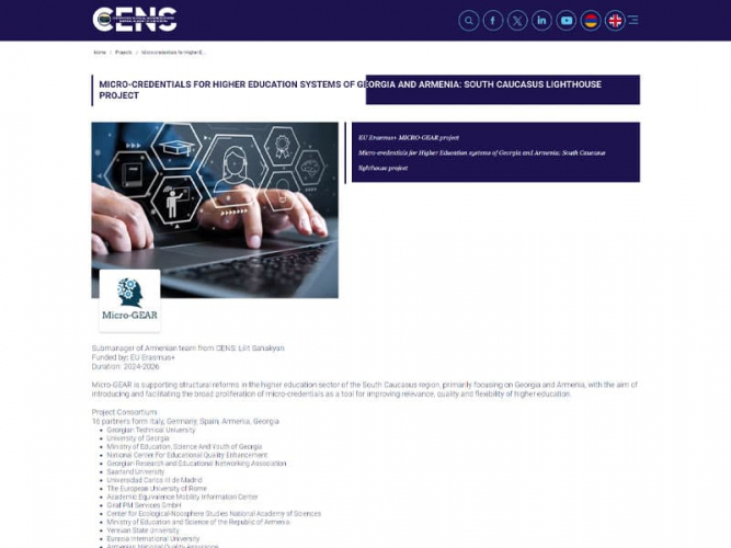 Website development screenshot 1