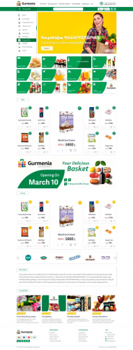 Online shop development screenshot 3