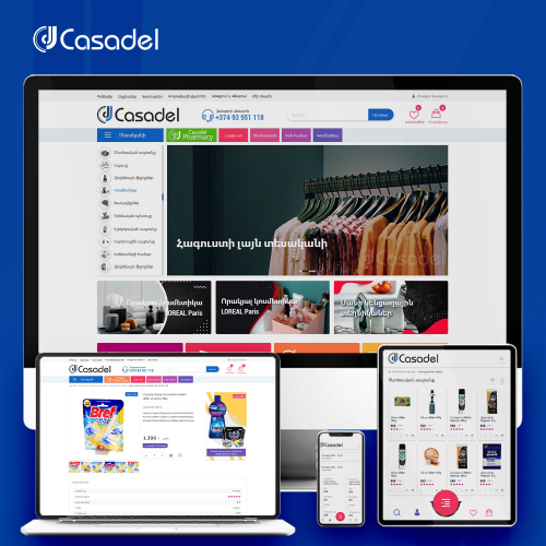 E-commerce project screenshot 4