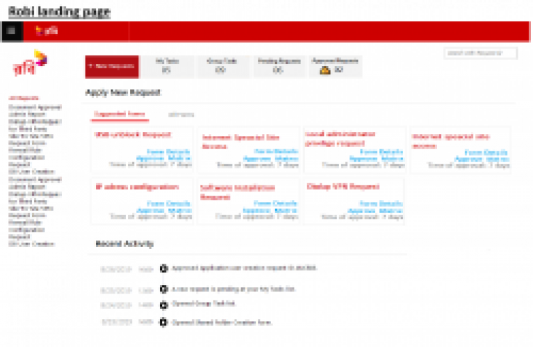 Robi eApproval - USB Unblock Request Flow screenshot 1