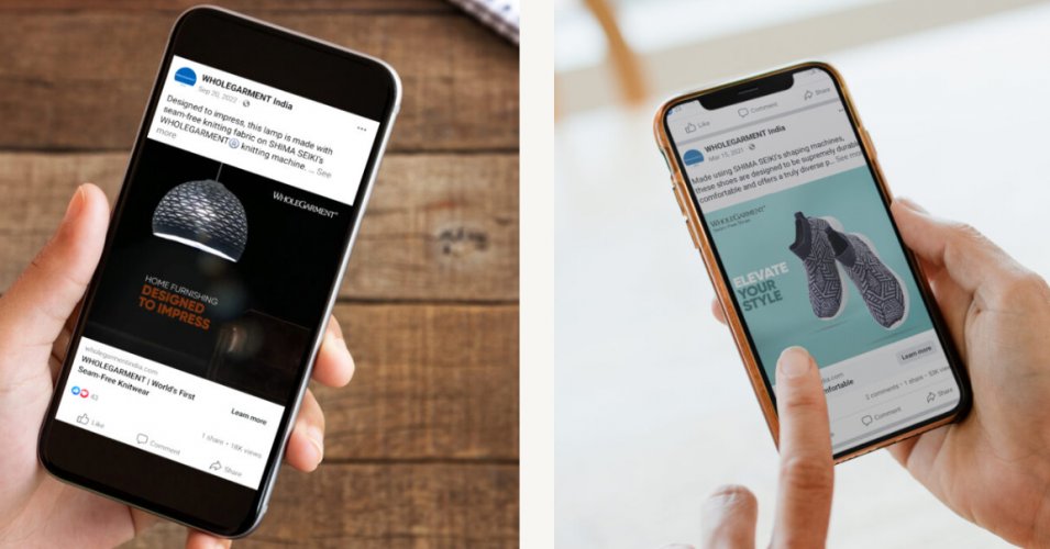 WHOLEGARMENT screenshot 2