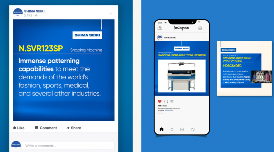 SHIMA SEIKI screenshot 1