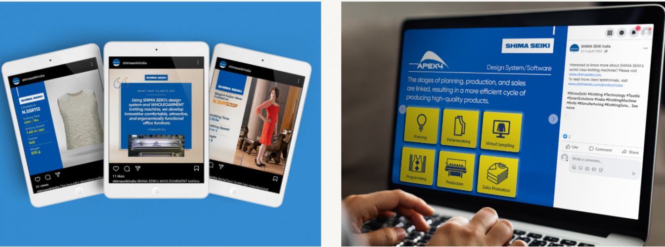 SHIMA SEIKI screenshot 2