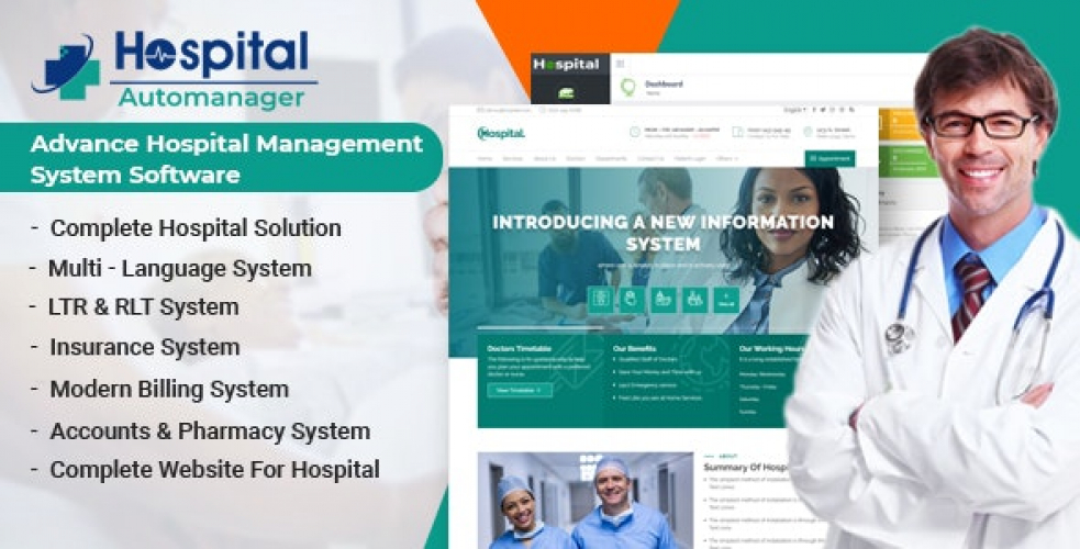 Hospital Management software screenshot 1