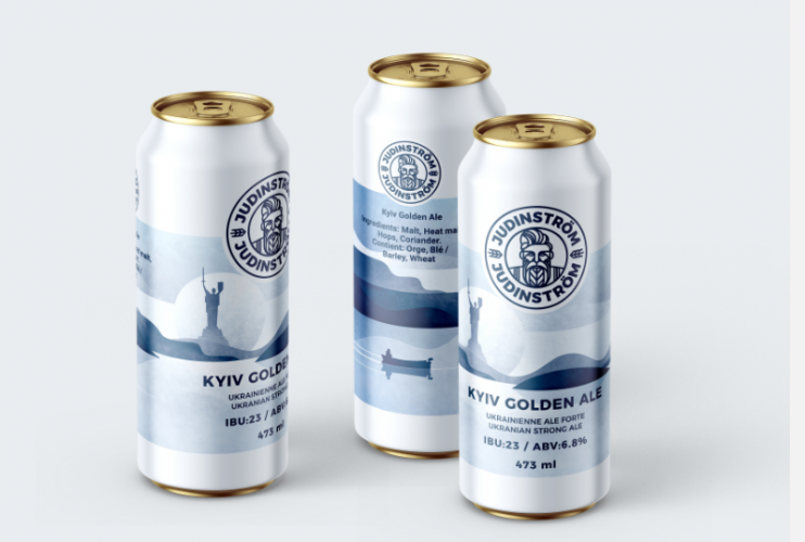 JUDINSTRÖM Brasser screenshot 1