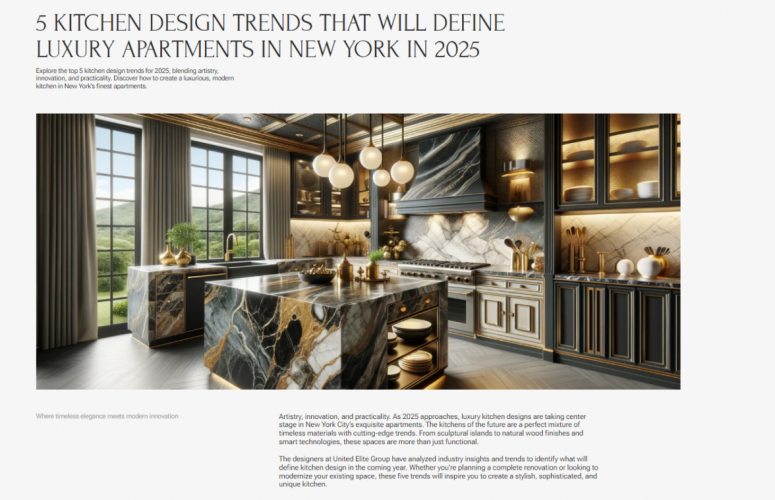 From Manhattan with Love: How We Redesigned an Interior Design Studio's Website screenshot 5