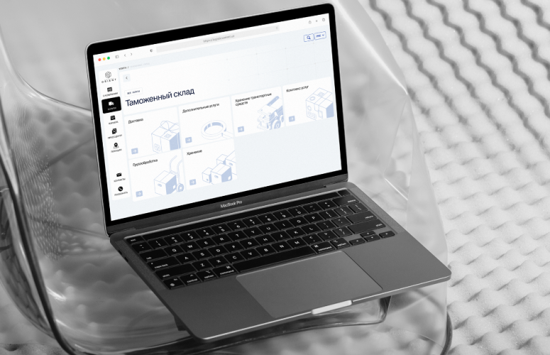 Redesigning the Digital Presence of Uzbekistan’s Leading Logistics Center screenshot 3