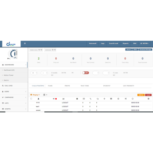 Contact center software:  screenshot 2