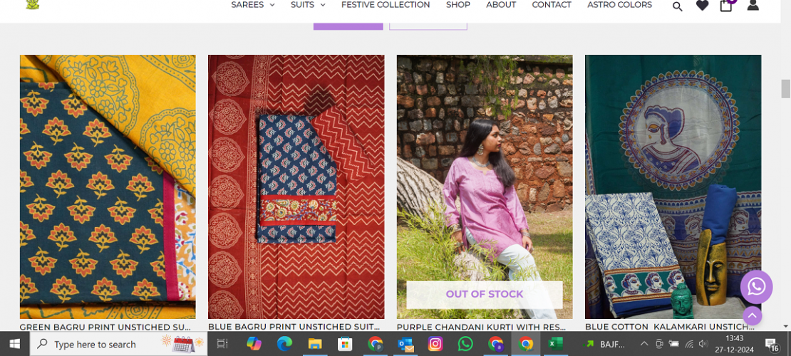 Lavender Shopping | Web development  screenshot 1