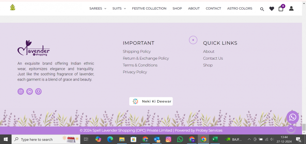 Lavender Shopping | Web development  screenshot 3