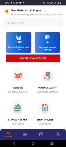 Paymenow screenshot 1