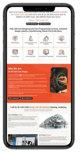 2D 3D Cad Cam Design screenshot 2
