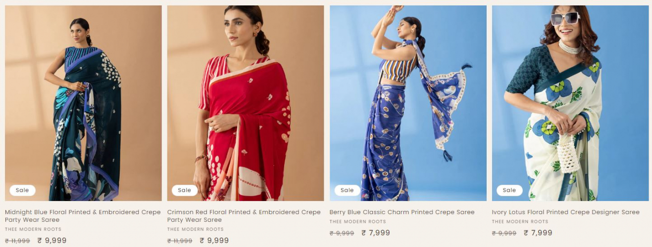 Thee Moden Roots screenshot 1