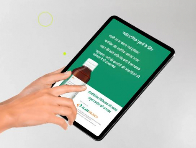 Z CARE WELLNESS screenshot 3