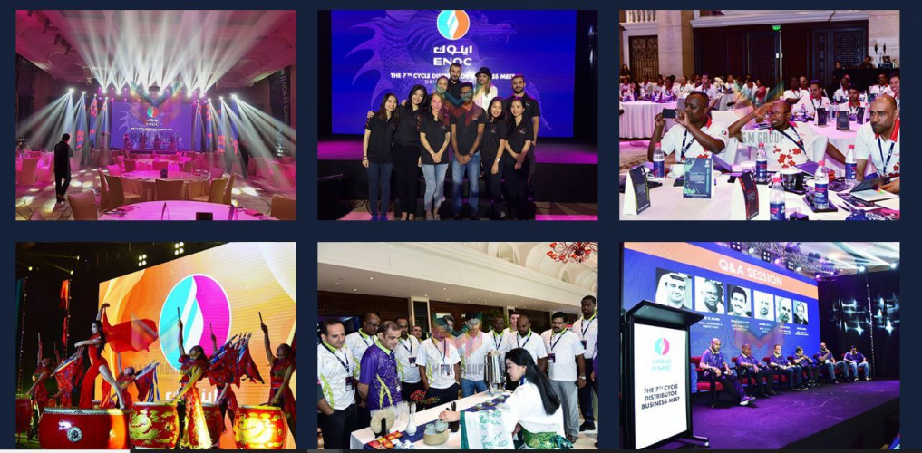 The 7th Cycle Distributor Business Meet screenshot 2