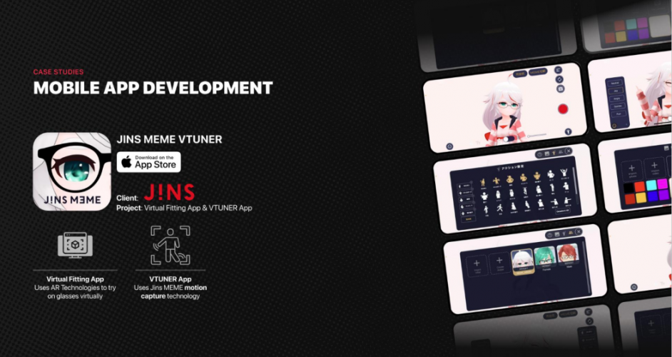 JINS MEME VTUNER screenshot 1