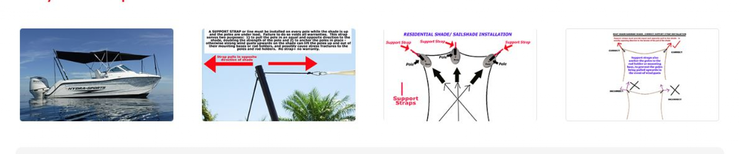 CARBIEPOLES® Shade Systems screenshot 2