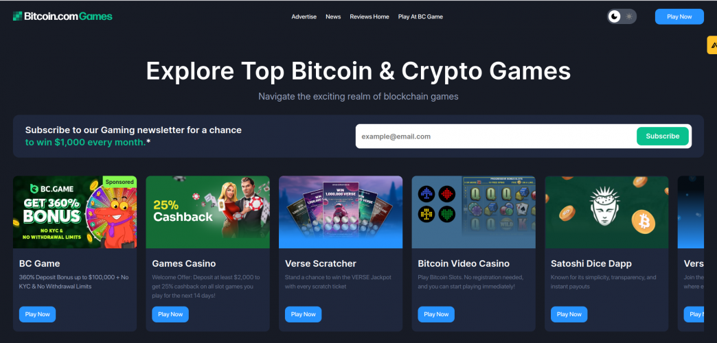 Bitcoin Fraud Complaint Detector screenshot 1