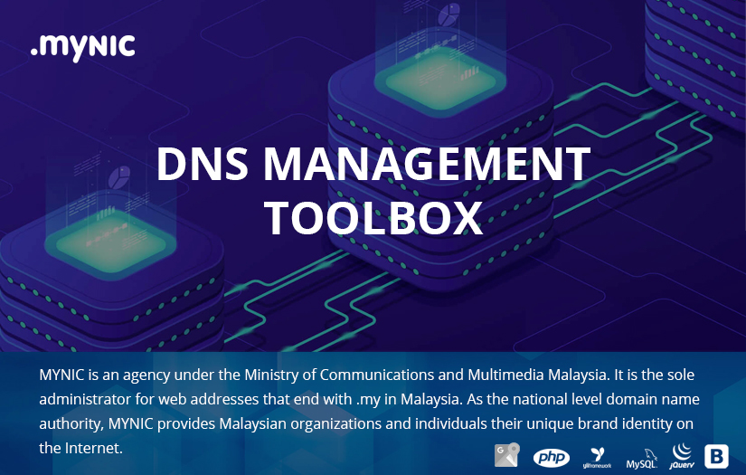 DNS Management Toolbox screenshot 1