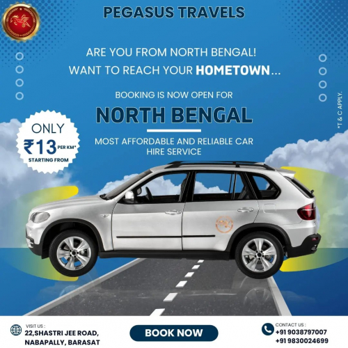 Pegastrav  screenshot 1