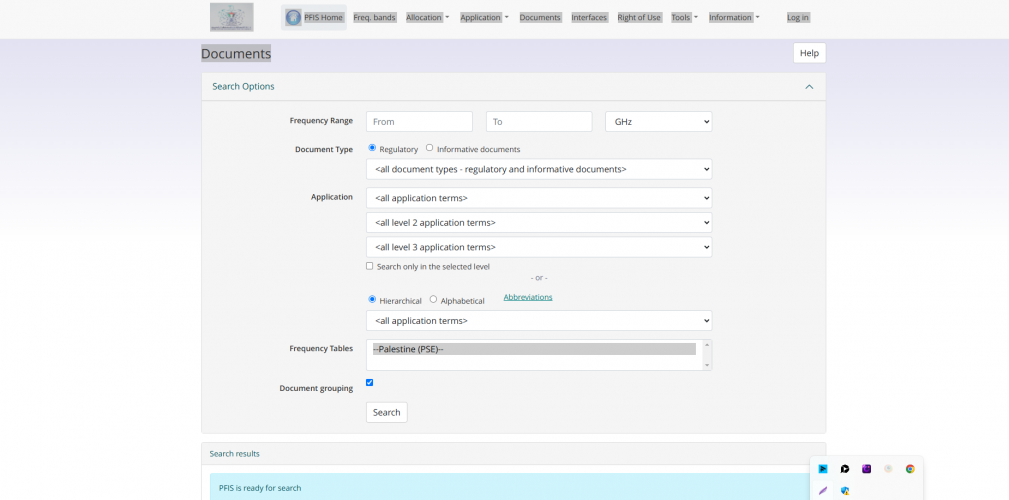 Frequency Management Web Apllication screenshot 1