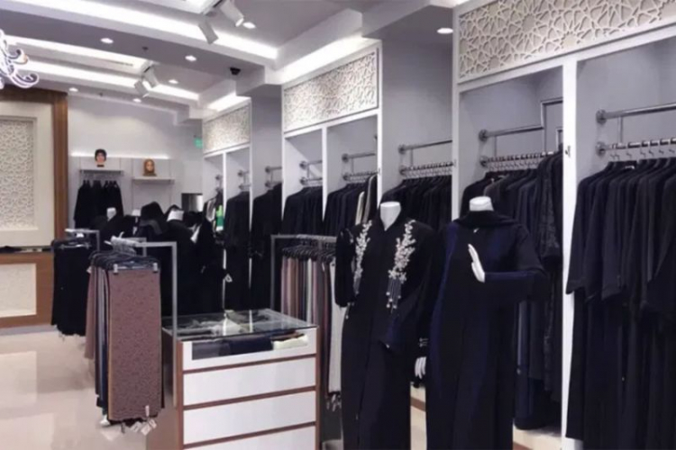 Saudi Arabia’s Leading Abaya Retailer screenshot 1