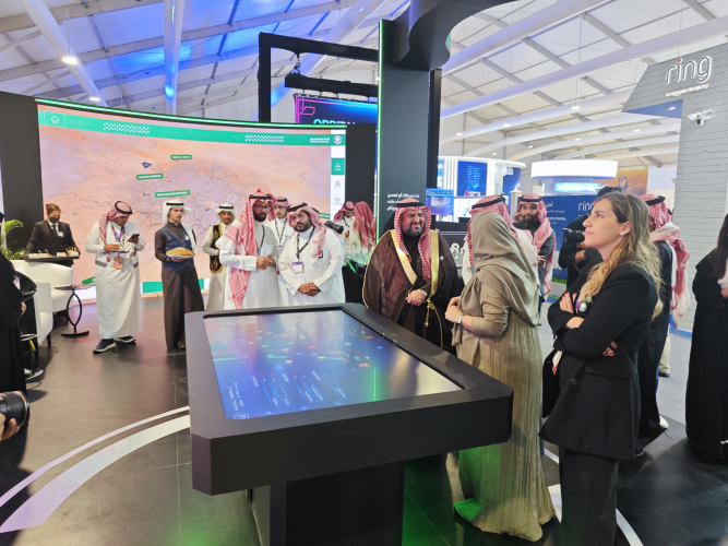 Riyadh Digital Twin screenshot 1