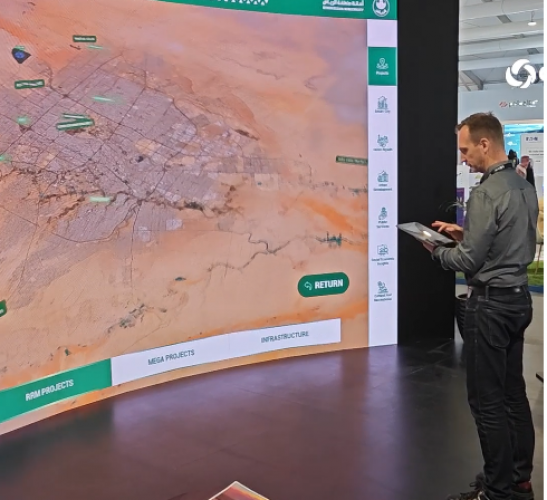 Riyadh Digital Twin screenshot 1