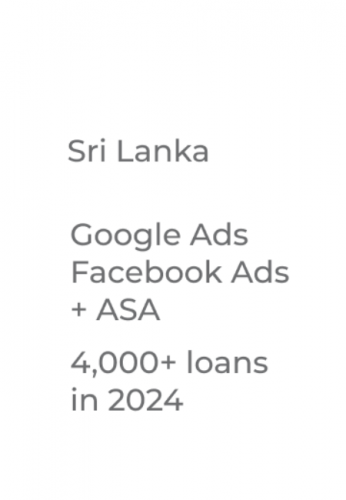 Acquisition.mobi &OnCredit screenshot 1