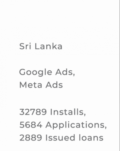 Acquisition.mobi & CashX screenshot 1