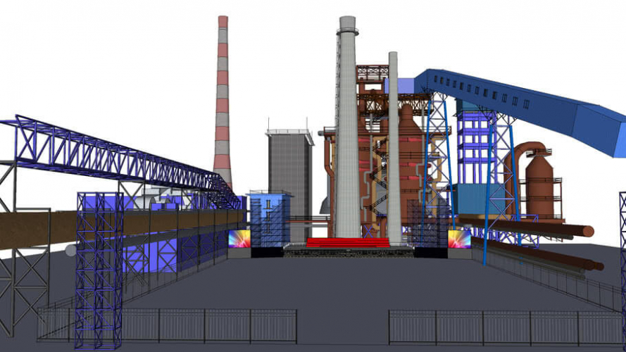 DudhiChua Coal Mining screenshot 1