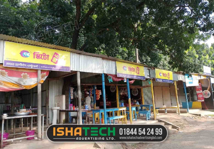 Shop Signs screenshot 1