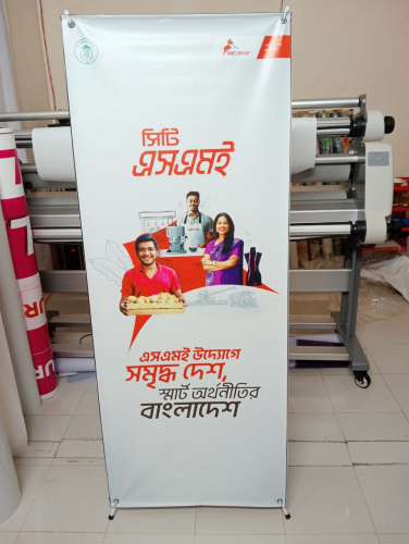 X Banner Size With affordable Price in BD 2024 screenshot 1