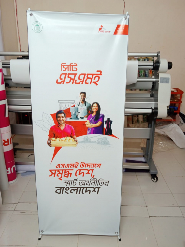 X Banner Size With affordable Price in BD 2024 screenshot 2