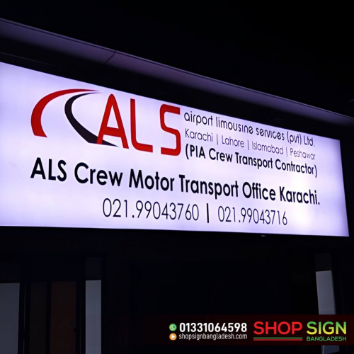 Name Plate Designs screenshot 1