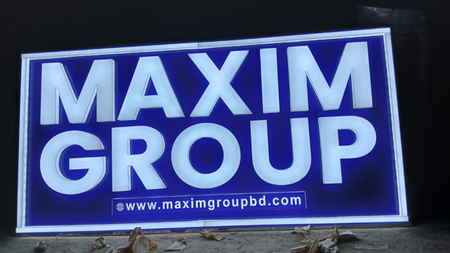 Hotel Name Plate Design screenshot 3