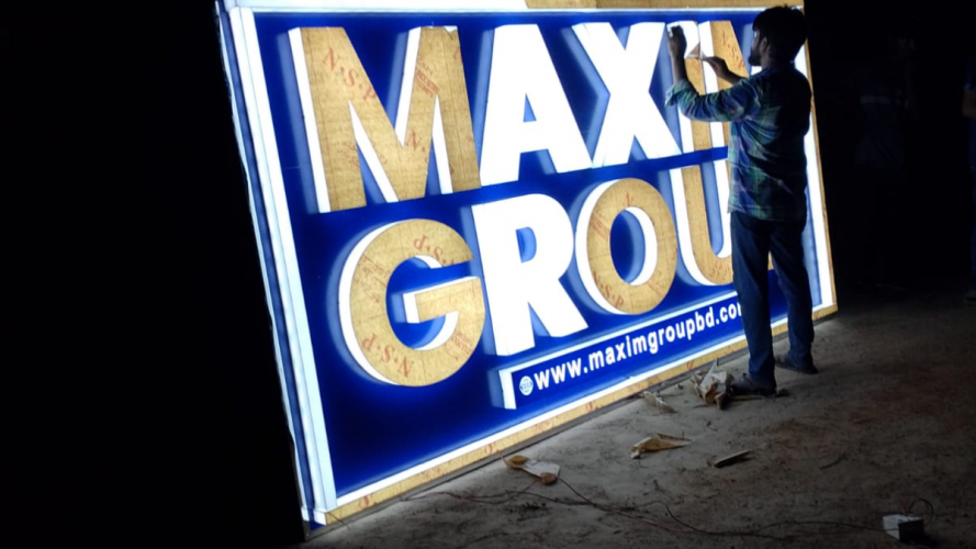 Hotel Name Plate Design screenshot 4