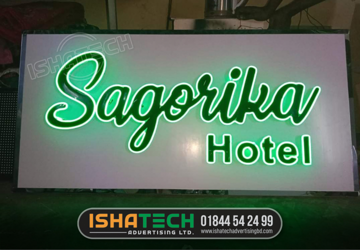 CIXING Outdoor Bata Model Letter Sign Board screenshot 3