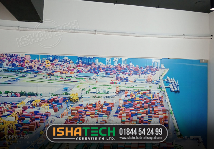 Thai Glass Sticker for KD Shipping Agencies Ltd screenshot 2