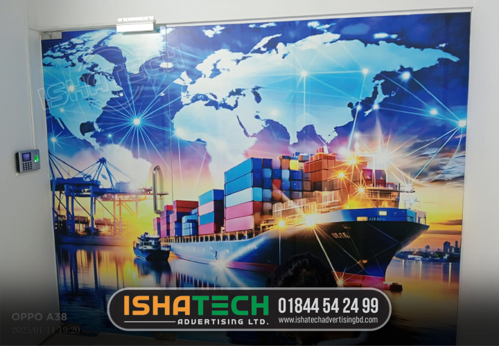 Thai Glass Sticker for KD Shipping Agencies Ltd screenshot 1