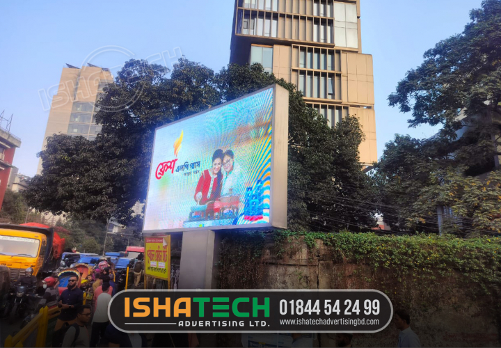 LED Moving Display screenshot 1