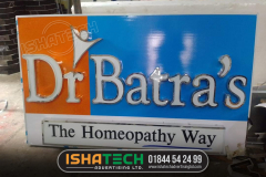 SS Name Plate for House and Office