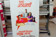 X Banner Size With affordable Price in BD 2024